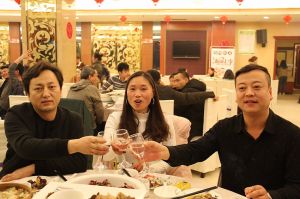 天大年會(huì)：2018新盈利模式解密財(cái)富峰會(huì)