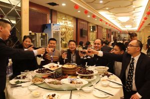 天大年會(huì)：2018新盈利模式解密財(cái)富峰會(huì)