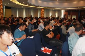 2018山東木材與木制品年會