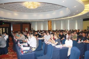 2018山東木材與木制品年會