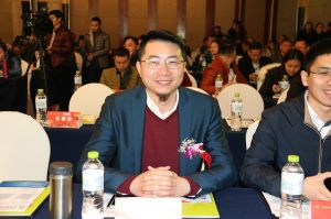 2017重慶木門協(xié)會十周年