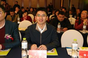 2017重慶木門協(xié)會十周年