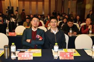 2017重慶木門協(xié)會十周年