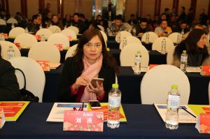 2017重慶木門協(xié)會十周年