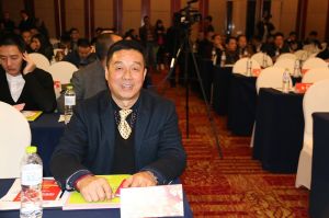 2017重慶木門協(xié)會十周年