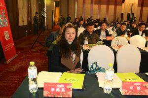 2017重慶木門協(xié)會十周年