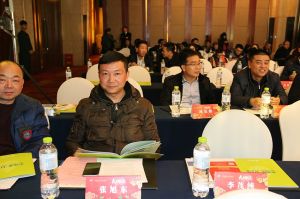 2017重慶木門協(xié)會十周年