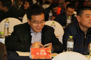 2017重慶木門協(xié)會十周年