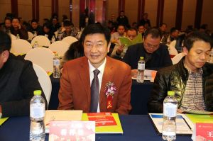 2017重慶木門協(xié)會十周年