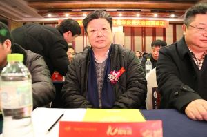 2017重慶木門協(xié)會十周年