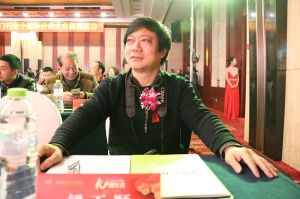 2017重慶木門協(xié)會十周年