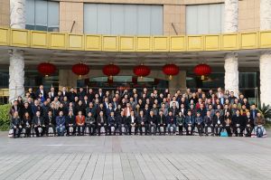 2017重慶木門協(xié)會十周年