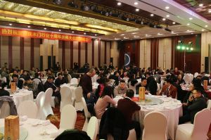 2017重慶木門協(xié)會十周年