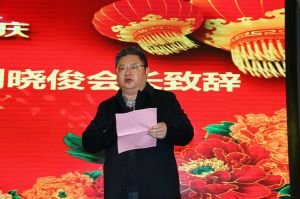 2017重慶木門協(xié)會十周年