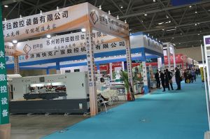 2018首屆重慶木門品牌峰會