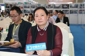 2018首屆重慶木門品牌峰會