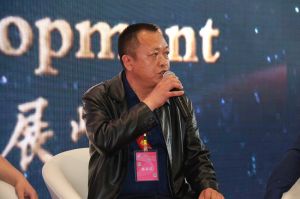 2018首屆重慶木門品牌峰會