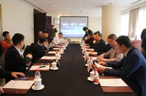 2018新模式、新平臺、新價值論壇