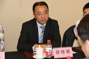 2018新模式、新平臺、新價值論壇