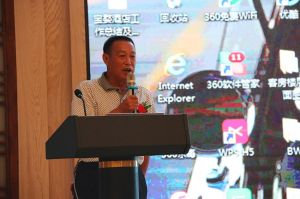 2018-8-29婺源門業聯合商會