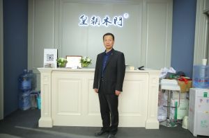 皇朝木門 姜志勇