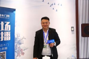 瑞祥創展木門 王志明