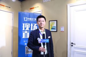 歐名雅木門 莫紅波