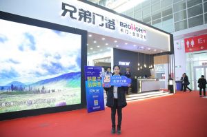 兄弟門語木門全屋定制