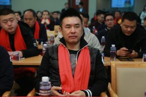 2018年度木門十大品牌頒獎盛典