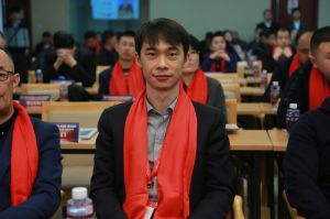 2018年度木門十大品牌頒獎盛典