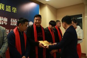 2018年度木門十大品牌頒獎盛典