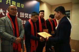 2018年度木門十大品牌頒獎盛典