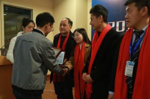 2018年度木門十大品牌頒獎盛典