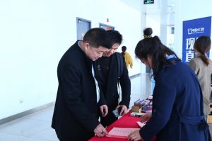 2018年度木門十大品牌頒獎盛典