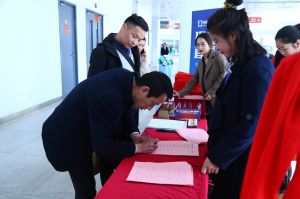 2018年度木門十大品牌頒獎盛典