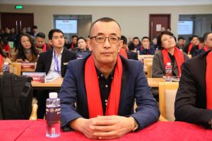 2018年度木門十大品牌頒獎盛典