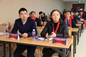 2018年度木門十大品牌頒獎盛典