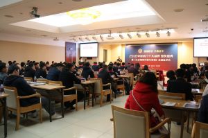 2018年度木門十大品牌頒獎盛典