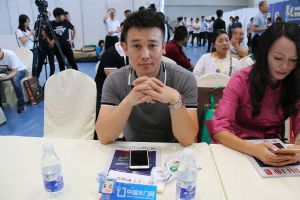 第二屆重慶門業及定制家居品牌發展峰會