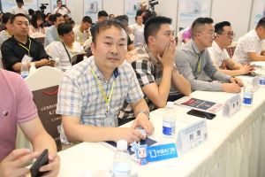 第二屆重慶門業及定制家居品牌發展峰會