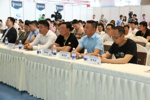 第二屆重慶門業及定制家居品牌發展峰會