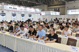 第二屆重慶門業及定制家居品牌發展峰會