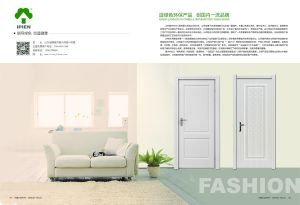 中國木門十大品牌-一品木門