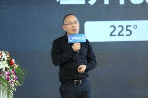 新潮澎湃+2021門業及定制家居品牌峰會現場紀實