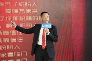 新潮澎湃+2021門業及定制家居品牌峰會現場紀實