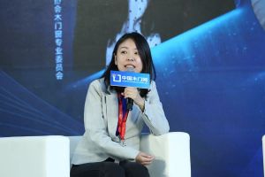 新潮澎湃+2021門業及定制家居品牌峰會現場紀實