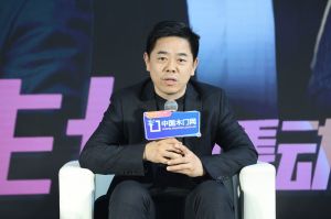 新潮澎湃-2023門業(yè)及定制家居品牌峰會