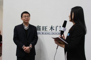 2013北京門(mén)展中國(guó)木門(mén)網(wǎng)專訪-鑫旺木門(mén)