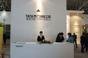 TATA木門