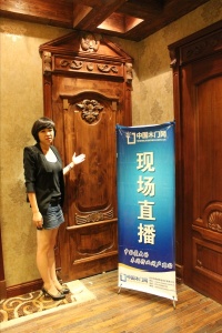 瑪歌木業產品欣賞